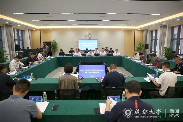 微信图片_20230423154601.jpg