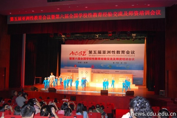 舞台剧《宝宝诞生记》.jpg
