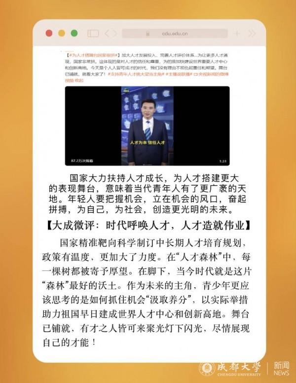 QQ图片20211023131251.jpg