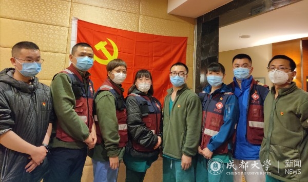 火线入党2.jpg