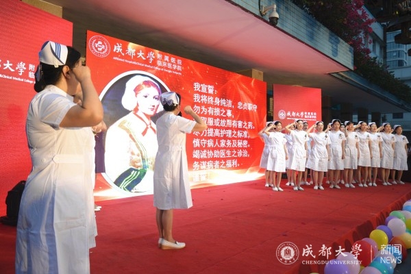 2020护士节9.jpg