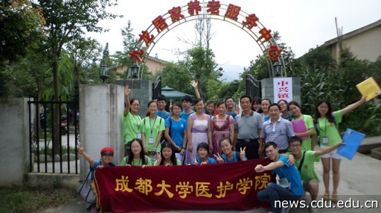 九龙居家养老服务中心 调查.jpg