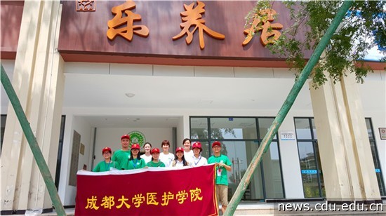 7-22：社区调研3.jpg