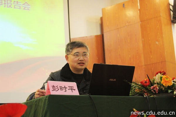 nEO_IMG_IMG_0100_副本彭时评.jpg