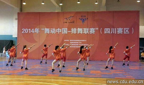 比赛照片 11111.jpg