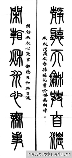 图片3_副本.png