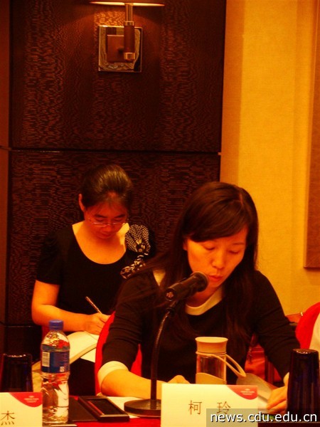 柯玲副校长主题发言.jpg