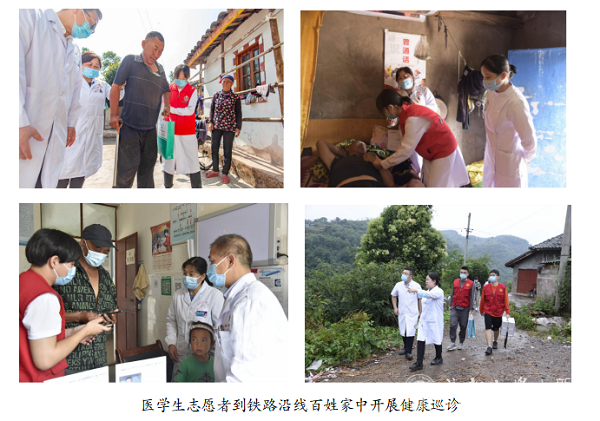 QQ截图20221204231151.png