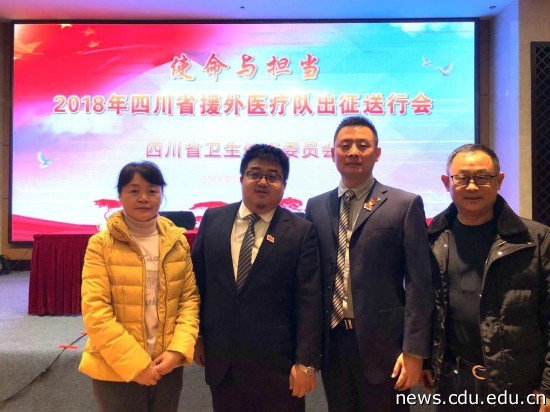 微信图片_20181210103024.jpg