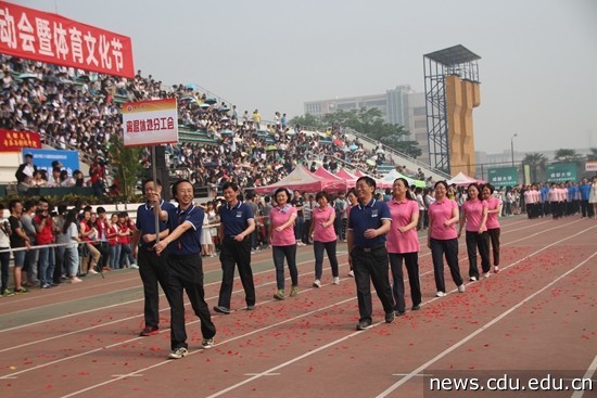 离退处.jpg