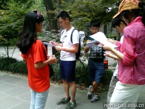 暑期社会实践调研2.jpg
