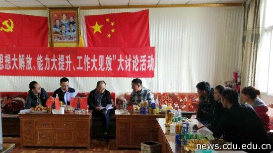 医院脱贫攻坚督导小组赴石渠县参与脱贫攻坚专项督导.jpg