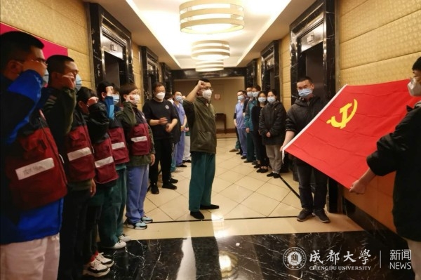 火线入党1.jpg