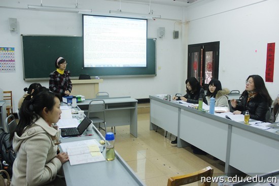 老师发言.jpg