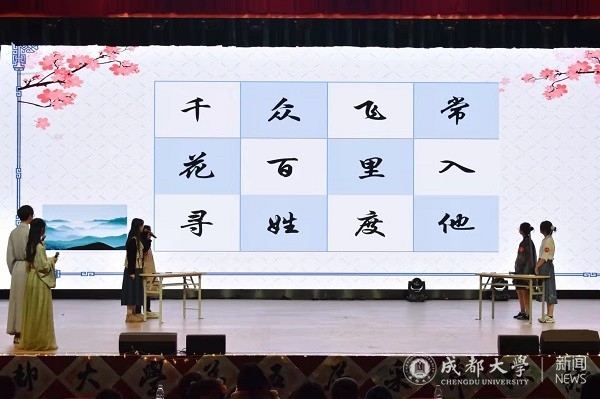 微信图片_20220328191738-1.jpg