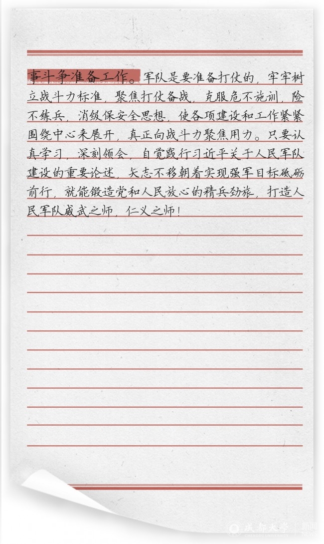 微信图片_20201022142528.jpg