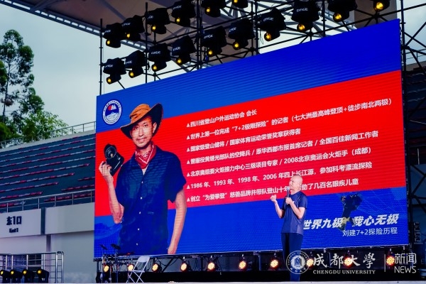 微信图片_20240514122231.jpg