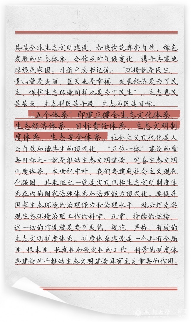 微信图片_20201022142136.jpg