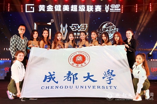 微信图片_20201027161802.jpg