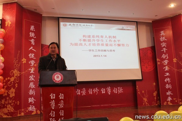 请排序第二.jpg