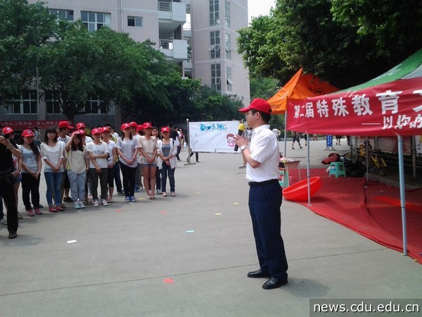 宋辉副书记讲话.jpg