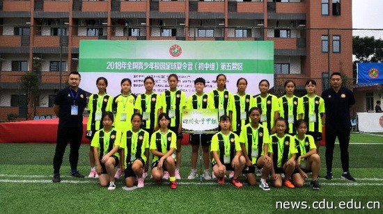 微信图片_20180720205059.jpg