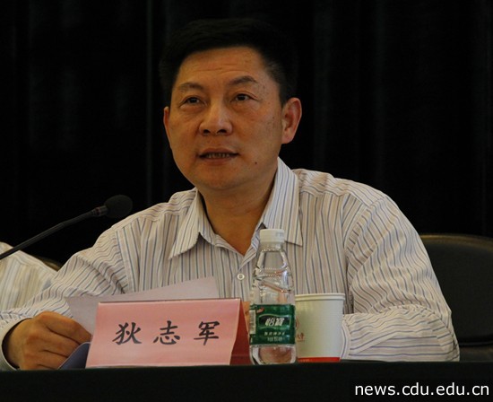 狄志军讲话_副本ss.jpg 狄志军讲话_副本ss.jpg