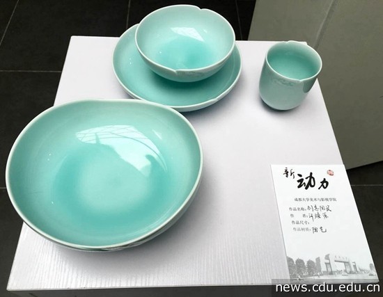 QQ图片20160909160255.jpg