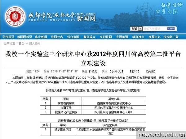 ODETM2AS3T[ZTRZCB[57J$S.jpg