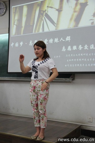 手语讲座.jpg