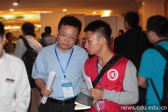 固体力学会 (6).jpg