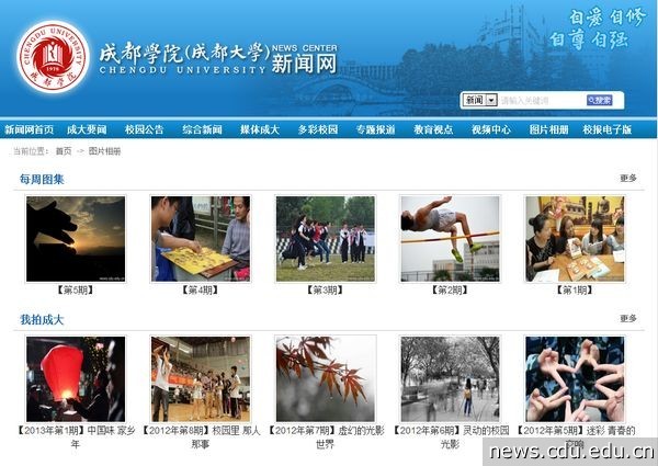 QQ截图20130321092811.jpg