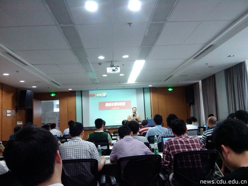 IMG_20150526_091749.jpg