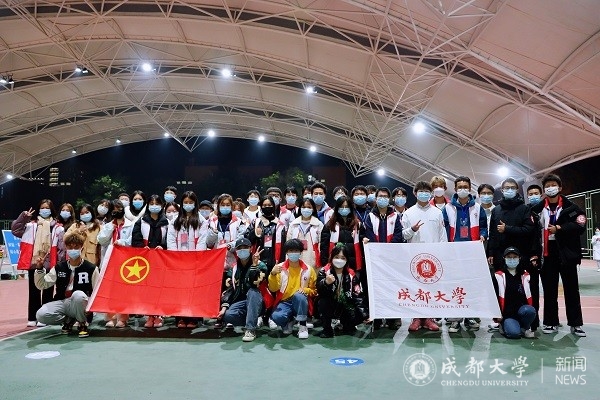 QQ图片20211118142400-1.jpg