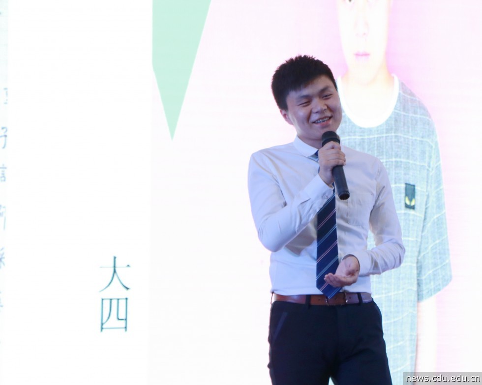 丁晓.JPG