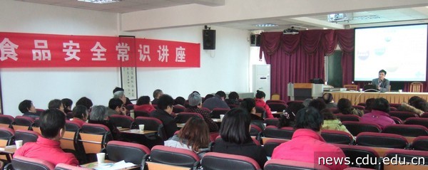 DSCF2294.jpg