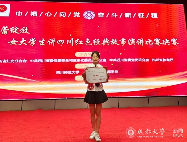 微信图片_20210618094537-1.jpg