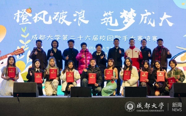评委选手合影.jpg