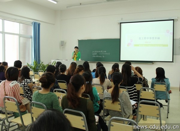 学习中3.jpg