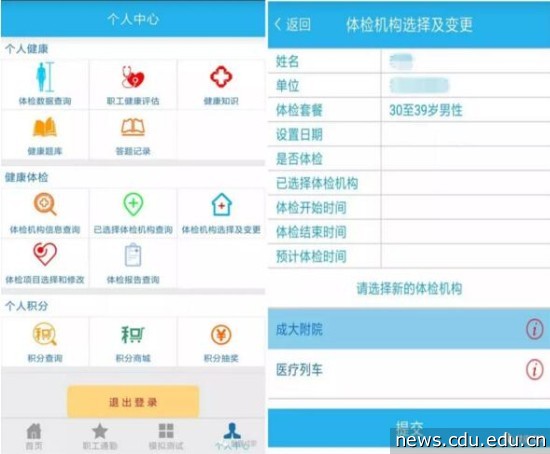 QQ截图20180309080135.jpg