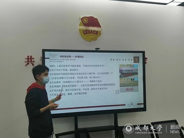 微信图片_20220413101022-1.jpg