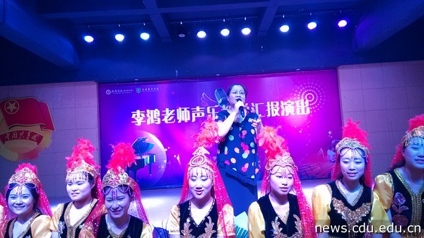 李鸿 演唱会.jpg