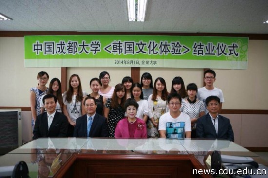 学生社会实践.jpg