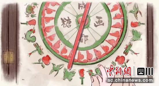 成都大学获奖动画片。（成都大学供图）