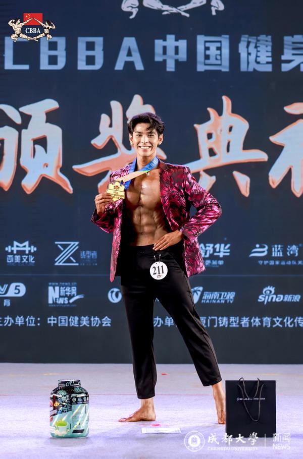 微信图片_20260708005606_142_102.jpg