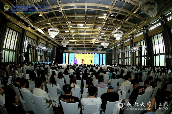 大会现场01.jpg