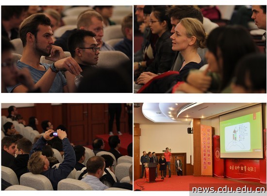 中丹交流会拼图.jpg 中丹交流会拼图.jpg