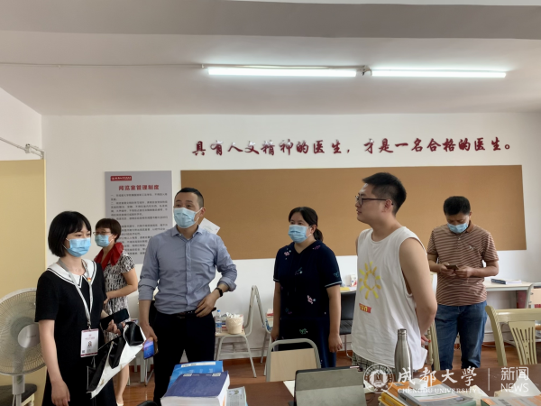 图片 12.png