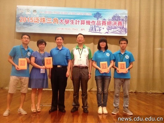 QQ图片20150706092348.jpg