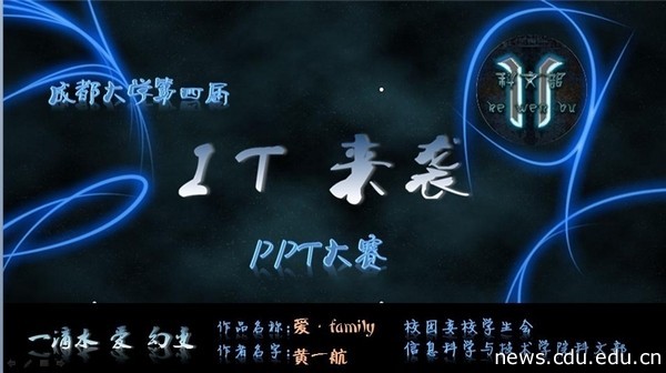 PPT制作.jpg